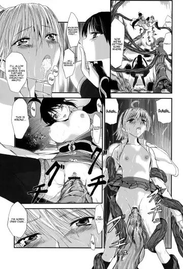 [Kawana] Injya Kikou ~Ijou Ai ni Midare Kuruu Otome~ Fhentai.net - Page 114