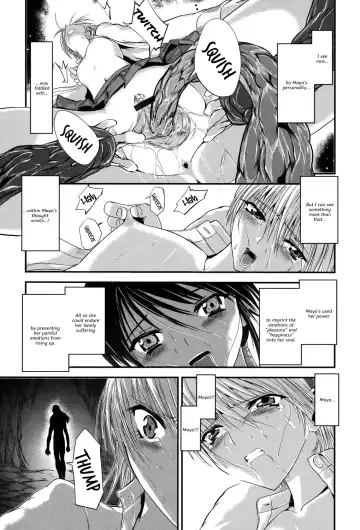 [Kawana] Injya Kikou ~Ijou Ai ni Midare Kuruu Otome~ Fhentai.net - Page 122