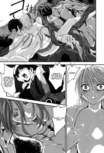 [Kawana] Injya Kikou ~Ijou Ai ni Midare Kuruu Otome~ Fhentai.net - Page 123