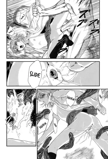 [Kawana] Injya Kikou ~Ijou Ai ni Midare Kuruu Otome~ Fhentai.net - Page 127