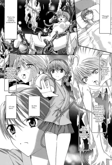 [Kawana] Injya Kikou ~Ijou Ai ni Midare Kuruu Otome~ Fhentai.net - Page 134