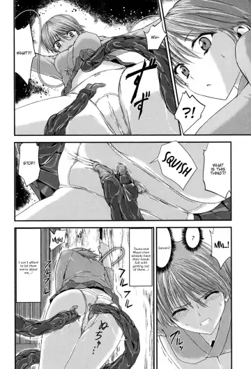 [Kawana] Injya Kikou ~Ijou Ai ni Midare Kuruu Otome~ Fhentai.net - Page 139