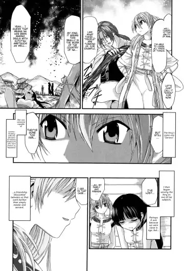 [Kawana] Injya Kikou ~Ijou Ai ni Midare Kuruu Otome~ Fhentai.net - Page 154