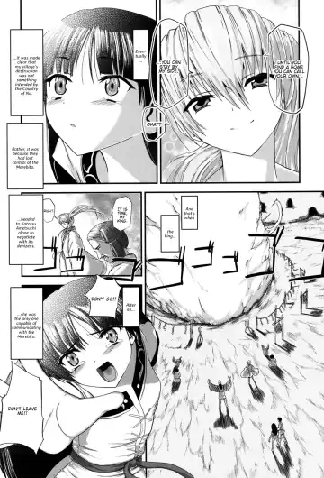 [Kawana] Injya Kikou ~Ijou Ai ni Midare Kuruu Otome~ Fhentai.net - Page 155