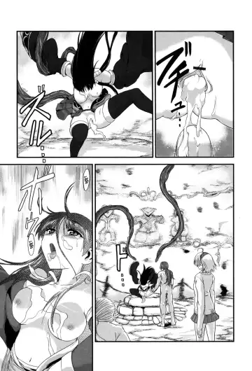 [Kawana] Injya Kikou ~Ijou Ai ni Midare Kuruu Otome~ Fhentai.net - Page 173