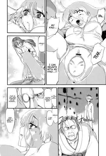 [Kawana] Injya Kikou ~Ijou Ai ni Midare Kuruu Otome~ Fhentai.net - Page 175