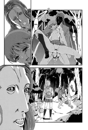 [Kawana] Injya Kikou ~Ijou Ai ni Midare Kuruu Otome~ Fhentai.net - Page 20