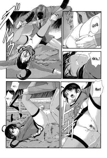 [Kawana] Injya Kikou ~Ijou Ai ni Midare Kuruu Otome~ Fhentai.net - Page 30