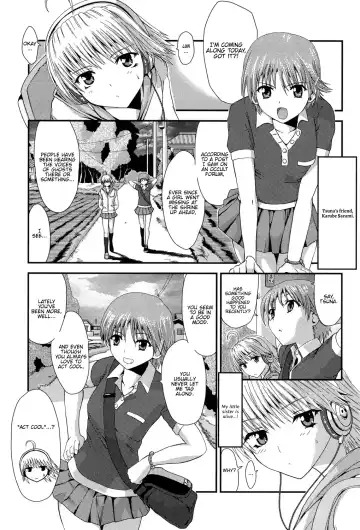 [Kawana] Injya Kikou ~Ijou Ai ni Midare Kuruu Otome~ Fhentai.net - Page 38