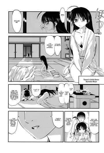 [Kawana] Injya Kikou ~Ijou Ai ni Midare Kuruu Otome~ Fhentai.net - Page 54