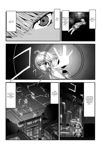 [Kawana] Injya Kikou ~Ijou Ai ni Midare Kuruu Otome~ Fhentai.net - Page 73