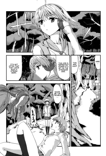 [Kawana] Injya Kikou ~Ijou Ai ni Midare Kuruu Otome~ Fhentai.net - Page 9