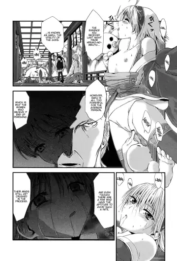 [Kawana] Injya Kikou ~Ijou Ai ni Midare Kuruu Otome~ Fhentai.net - Page 94