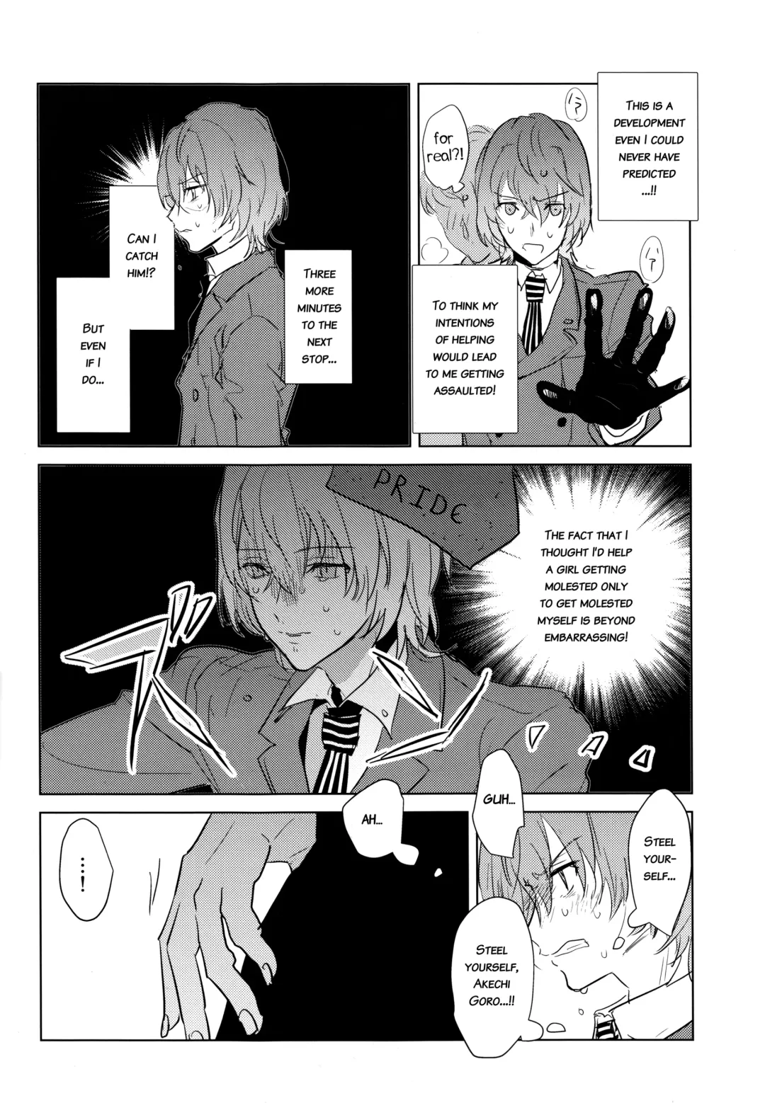 [Kirimoto Yuuji - Konbu - Sawa] Kanojo wa Hidoutei. Fhentai - Page 13