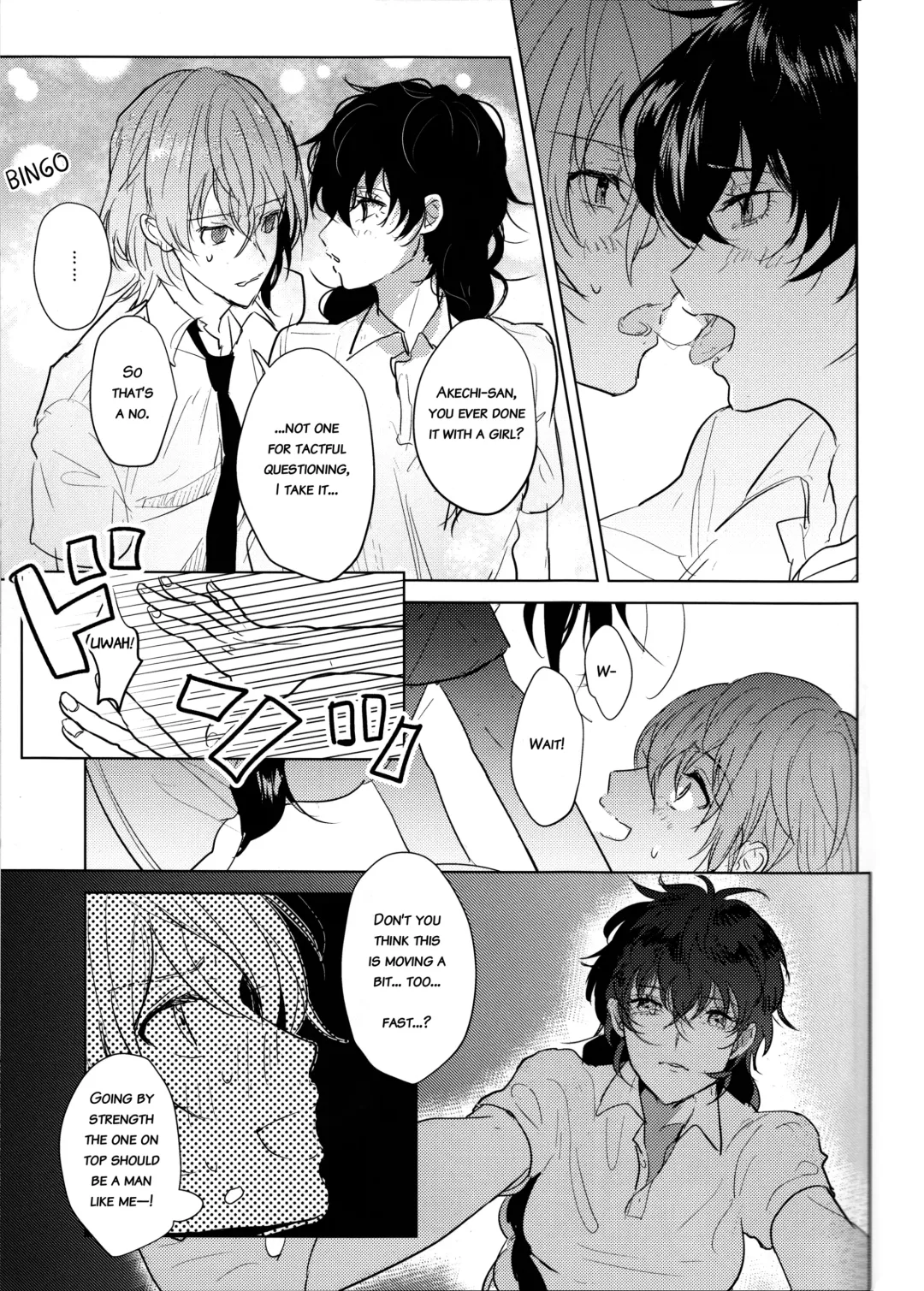 [Kirimoto Yuuji - Konbu - Sawa] Kanojo wa Hidoutei. Fhentai - Page 22