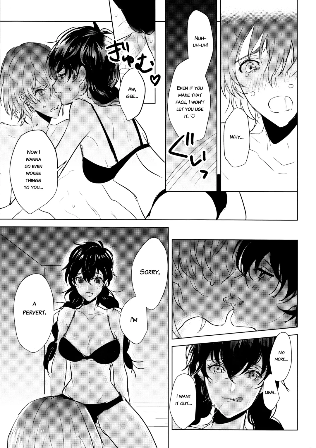 [Kirimoto Yuuji - Konbu - Sawa] Kanojo wa Hidoutei. Fhentai - Page 26