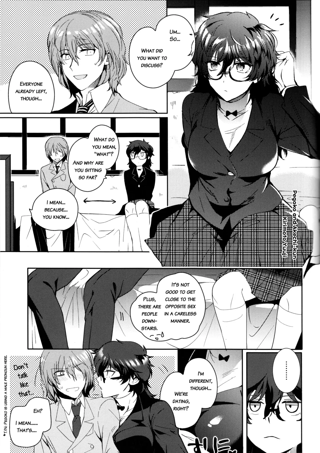 [Kirimoto Yuuji - Konbu - Sawa] Kanojo wa Hidoutei. Fhentai - Page 32