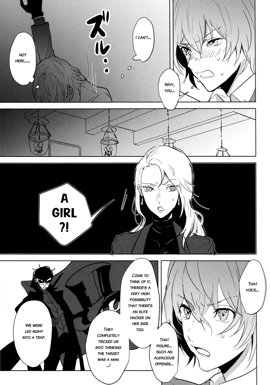 [Kirimoto Yuuji - Konbu - Sawa] Kanojo wa Hidoutei. Fhentai - Page 8