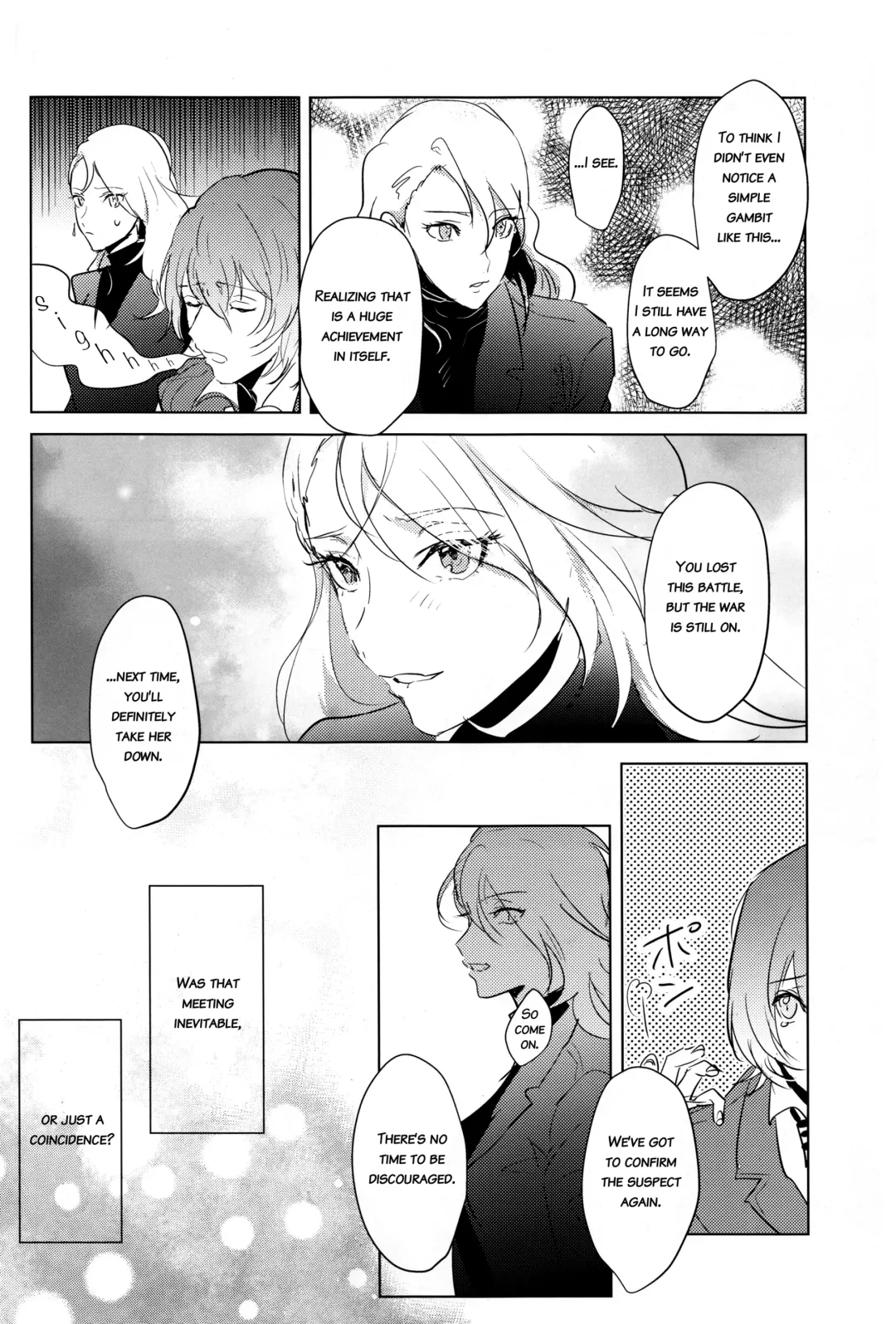 [Kirimoto Yuuji - Konbu - Sawa] Kanojo wa Hidoutei. Fhentai - Page 9