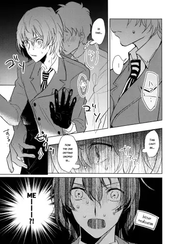 [Kirimoto Yuuji - Konbu - Sawa] Kanojo wa Hidoutei. Fhentai - Page 12