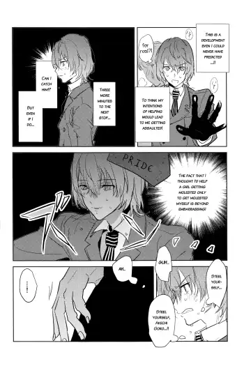 [Kirimoto Yuuji - Konbu - Sawa] Kanojo wa Hidoutei. Fhentai - Page 13