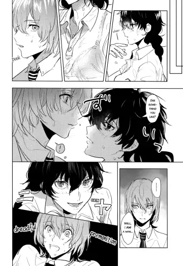 [Kirimoto Yuuji - Konbu - Sawa] Kanojo wa Hidoutei. Fhentai - Page 21