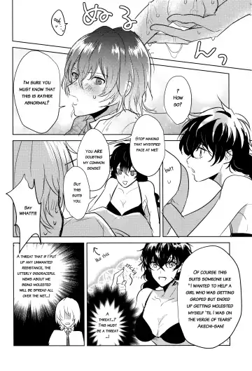 [Kirimoto Yuuji - Konbu - Sawa] Kanojo wa Hidoutei. Fhentai - Page 23