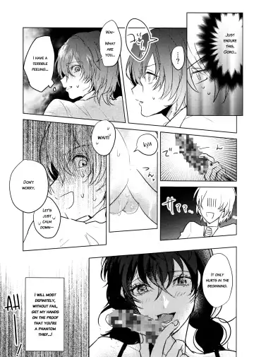 [Kirimoto Yuuji - Konbu - Sawa] Kanojo wa Hidoutei. Fhentai - Page 24