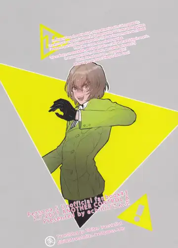 [Kirimoto Yuuji - Konbu - Sawa] Kanojo wa Hidoutei. Fhentai - Page 42