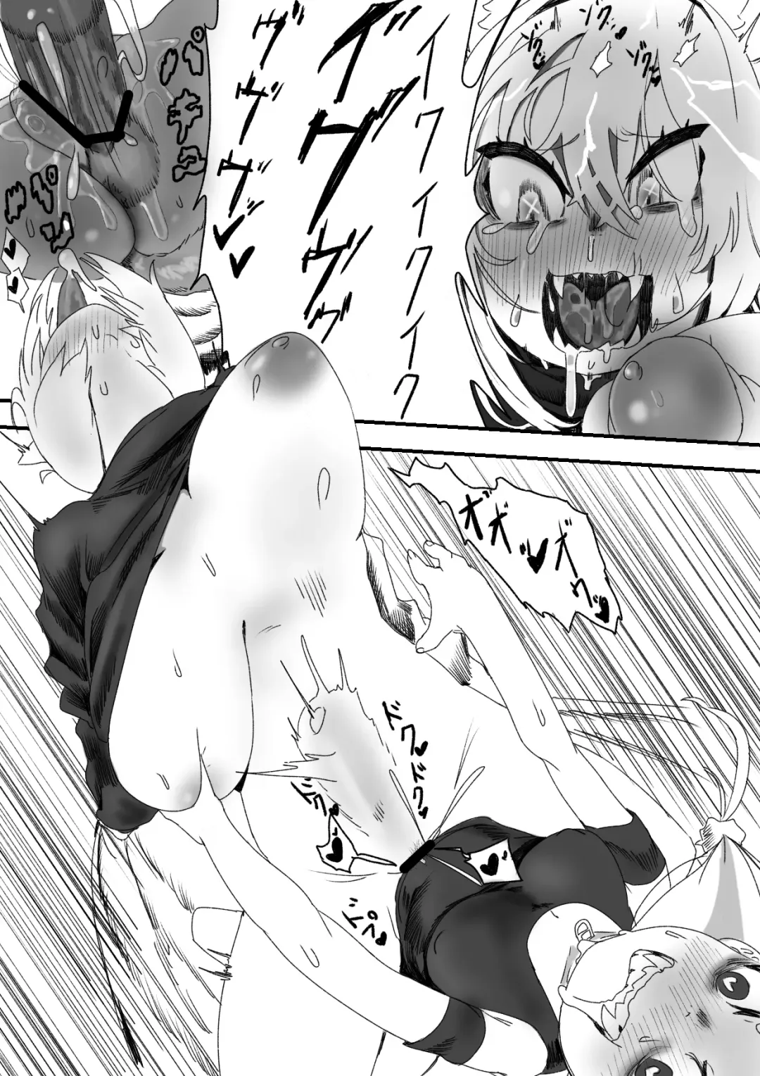 [Momomomo Hakushaku] Koro Oka Fhentai - Page 17
