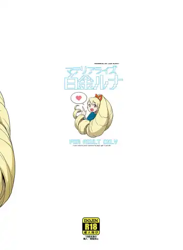 [Heriyama] Materialize Shirogane Luna - Materialize  Luna Platz! Fhentai - Page 31