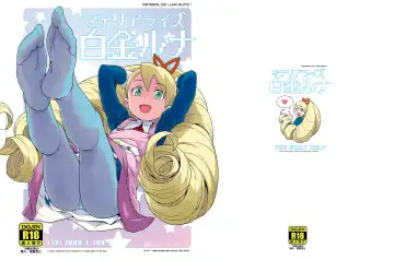 [Heriyama] Materialize Shirogane Luna - Materialize  Luna Platz! Fhentai - Page 32