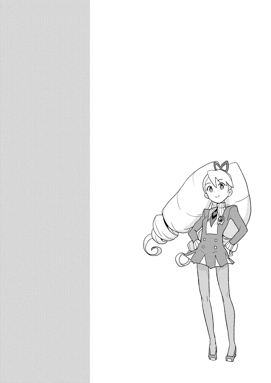 [Heriyama] Kobako Ippai no Iincho Fhentai - Page 2