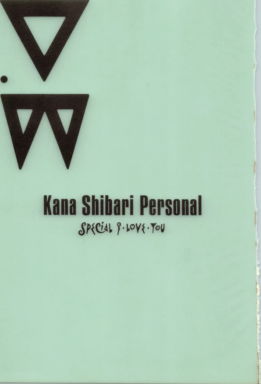 [Kotoyoshi Yumisuke - Shibari Kana] D.B Fhentai - Page 3