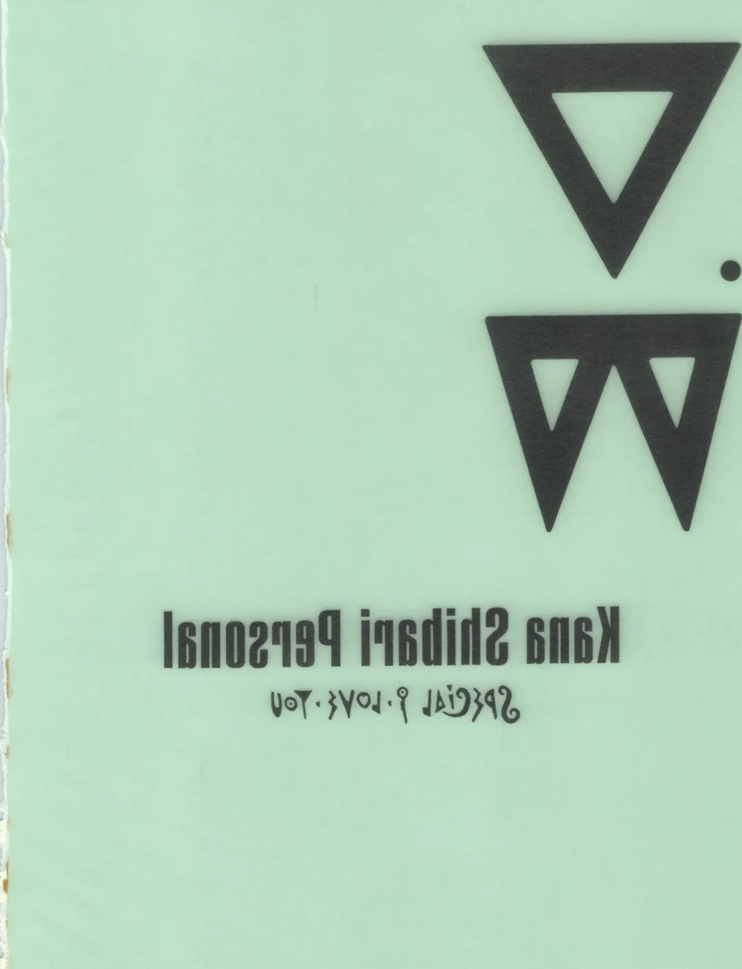 [Kotoyoshi Yumisuke - Shibari Kana] D.B Fhentai - Page 4