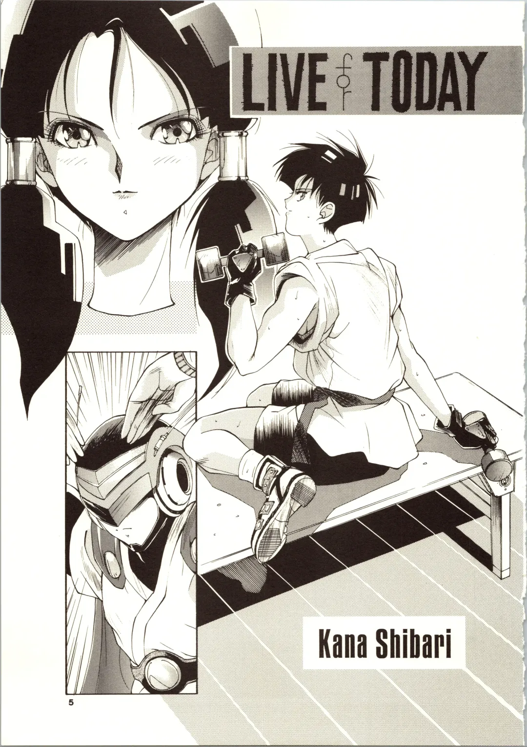 [Kotoyoshi Yumisuke - Shibari Kana] D.B Fhentai - Page 7