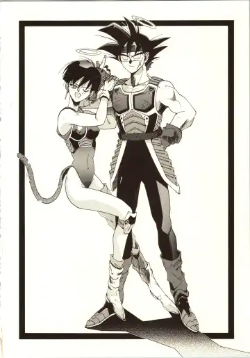 [Kotoyoshi Yumisuke - Shibari Kana] D.B Fhentai - Page 44