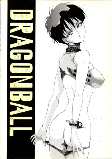 [Kotoyoshi Yumisuke - Shibari Kana] D.B Fhentai - Page 48