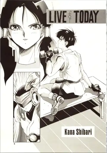 [Kotoyoshi Yumisuke - Shibari Kana] D.B Fhentai - Page 7