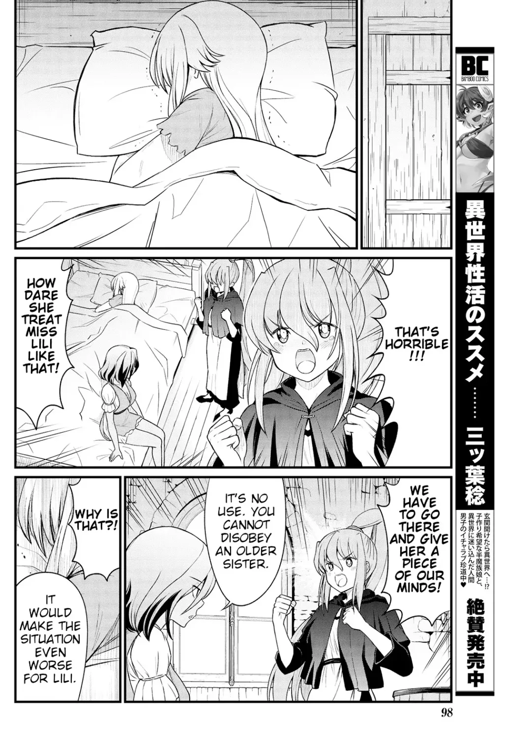 [Hinaki] Kukkorose no Himekishi to nari, Yuri Shoukan de Hataraku koto ni Narimashita. 9 | Becoming Princess Knight and Working at Yuri Brothel 9 Fhentai.net - Page 10