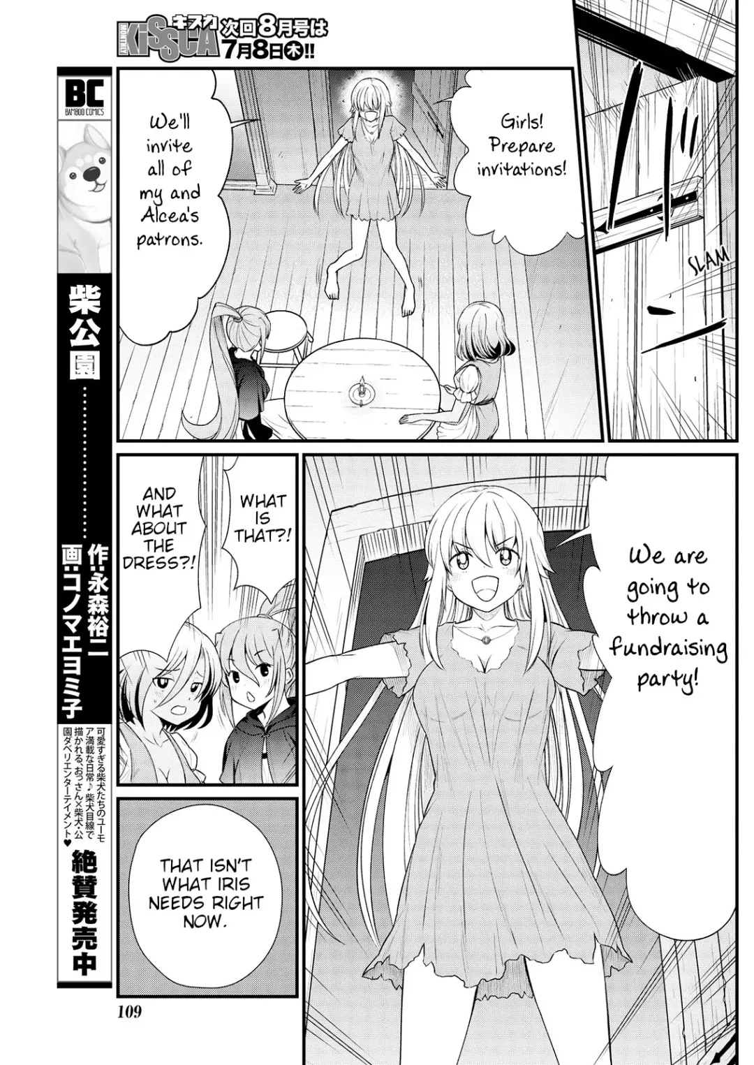 [Hinaki] Kukkorose no Himekishi to nari, Yuri Shoukan de Hataraku koto ni Narimashita. 9 | Becoming Princess Knight and Working at Yuri Brothel 9 Fhentai.net - Page 21