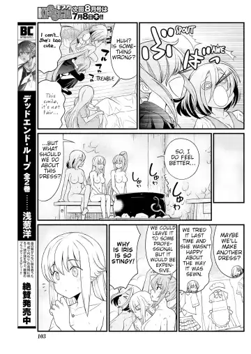 [Hinaki] Kukkorose no Himekishi to nari, Yuri Shoukan de Hataraku koto ni Narimashita. 9 | Becoming Princess Knight and Working at Yuri Brothel 9 Fhentai.net - Page 15