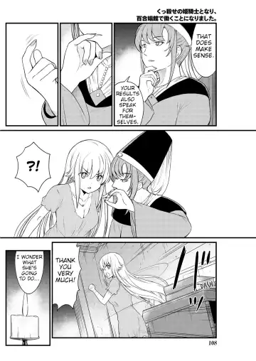 [Hinaki] Kukkorose no Himekishi to nari, Yuri Shoukan de Hataraku koto ni Narimashita. 9 | Becoming Princess Knight and Working at Yuri Brothel 9 Fhentai.net - Page 20