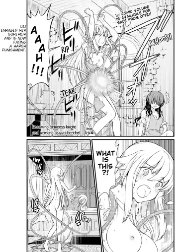 [Hinaki] Kukkorose no Himekishi to nari, Yuri Shoukan de Hataraku koto ni Narimashita. 9 | Becoming Princess Knight and Working at Yuri Brothel 9 Fhentai.net - Page 3