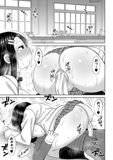 [Nagaikusa] Kotoshi kara Kyougaku no Gakkou ni Nyuugaku shitara Otoko ga Boku dake datta Fhentai.net - Page 106