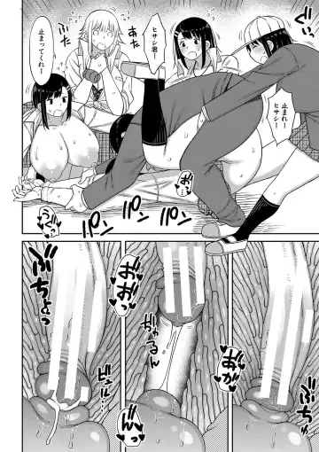 [Nagaikusa] Kotoshi kara Kyougaku no Gakkou ni Nyuugaku shitara Otoko ga Boku dake datta Fhentai.net - Page 183