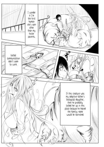 [Ganmarei] A Reckless Worm Lady Fhentai.net - Page 6