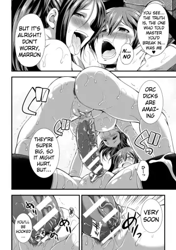 [Gekka Kaguya] Mamono no Training | Monster Training Fhentai.net - Page 12