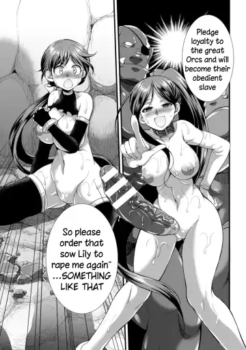 [Gekka Kaguya] Mamono no Training | Monster Training Fhentai.net - Page 19