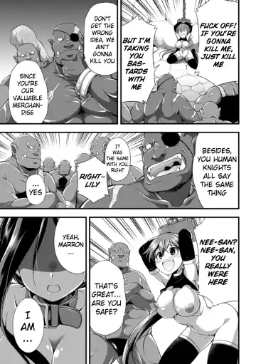 [Gekka Kaguya] Mamono no Training | Monster Training Fhentai.net - Page 5